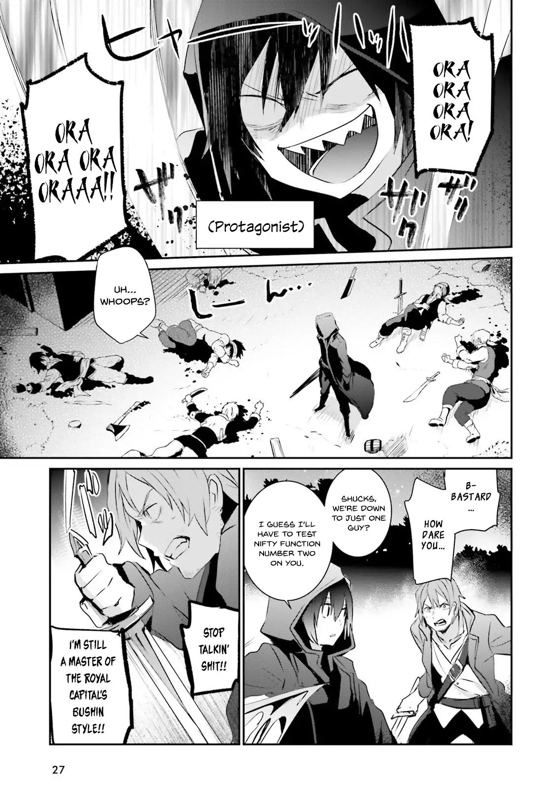 The Eminence in Shadow, Chapter 1 image 20